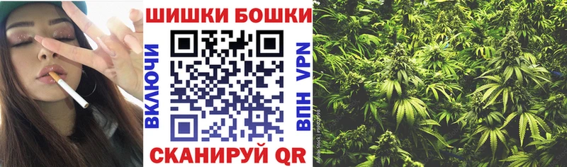 Виды наркоты Белинский blacksprut ТОР  МЕФ  ГАШ  Конопля  Галлюциногенные грибы  СК  Амфетамин 