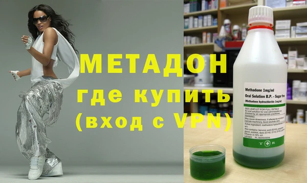 альфа пвп VHQ Баксан