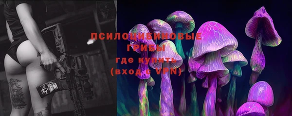 альфа пвп VHQ Баксан