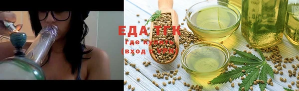 альфа пвп VHQ Баксан
