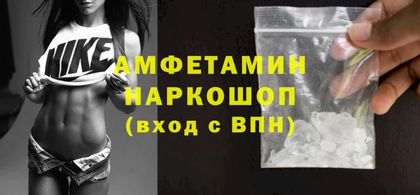 каннабис Балабаново