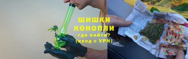 альфа пвп VHQ Баксан