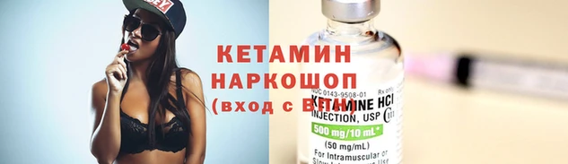 круглые Семилуки