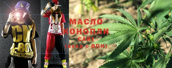 альфа пвп VHQ Баксан