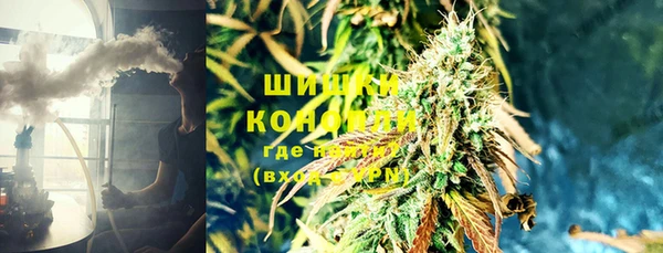 каннабис Балабаново