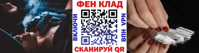 Метамфетамин Декстрометамфетамин 99.9%  Белинский 