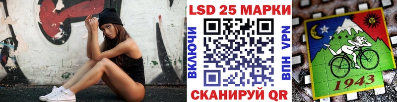 что такое наркотик  Белинский  Наркотические марки 1,5мг 
